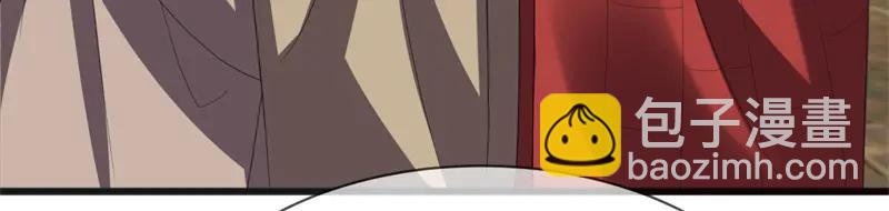 絕世戰魂 - 第755話 南臺老佛(2/4) - 7