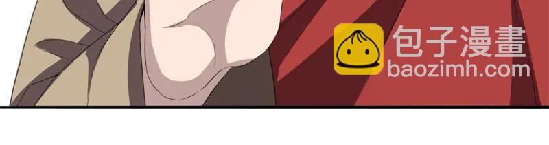 絕世戰魂 - 第755話 南臺老佛(2/4) - 2