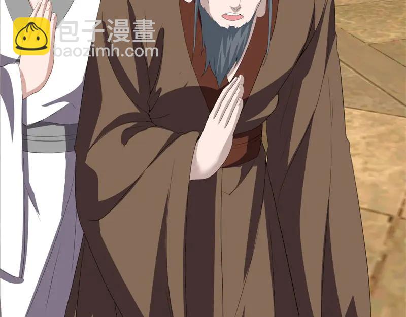 絕世戰魂 - 第755話 南臺老佛(2/4) - 4