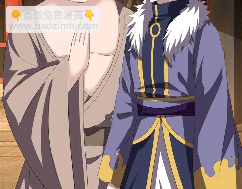 絕世戰魂 - 第755話 南臺老佛(2/4) - 7