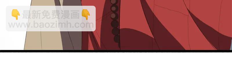 絕世戰魂 - 第755話 南臺老佛(2/4) - 6