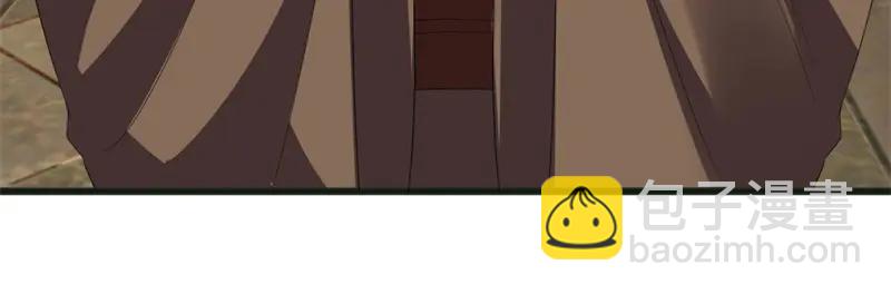 絕世戰魂 - 第755話 南臺老佛(2/4) - 1