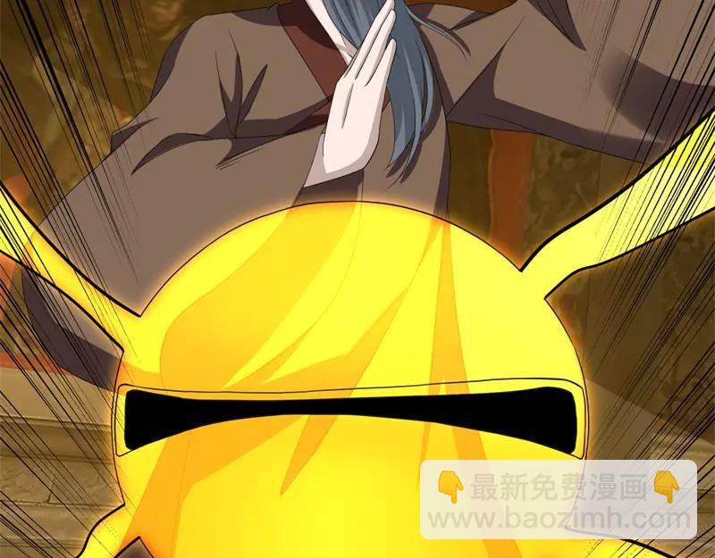 絕世戰魂 - 第755話 南臺老佛(1/4) - 1