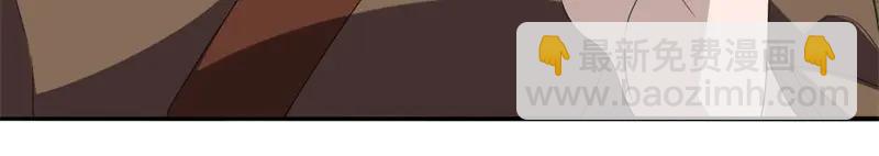 絕世戰魂 - 第755話 南臺老佛(2/4) - 5