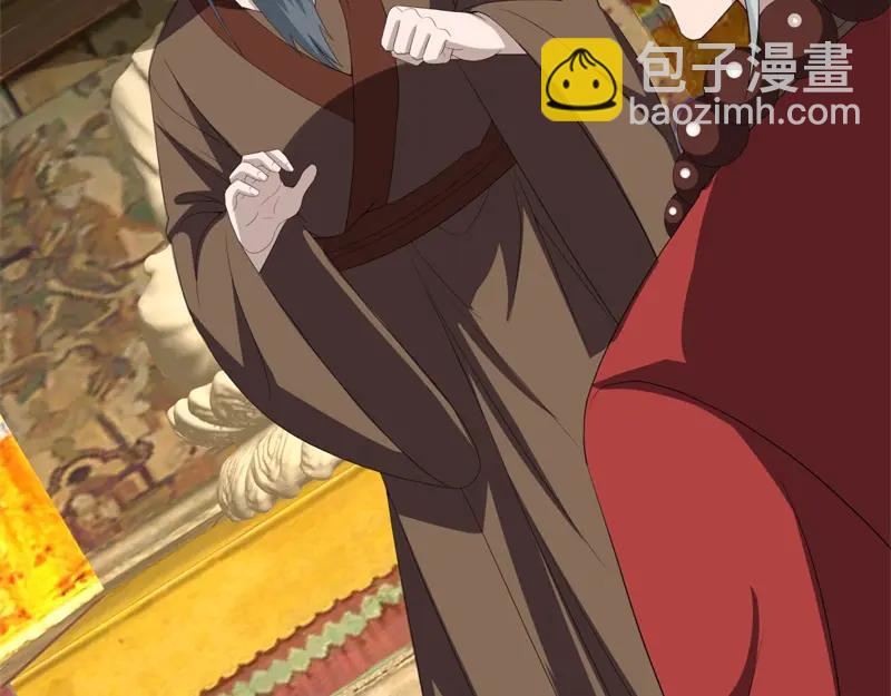 絕世戰魂 - 第755話 南臺老佛(2/4) - 7