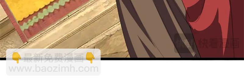 絕世戰魂 - 第755話 南臺老佛(2/4) - 8