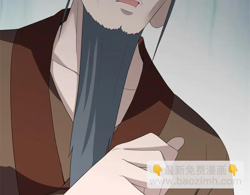 絕世戰魂 - 第755話 南臺老佛(2/4) - 2