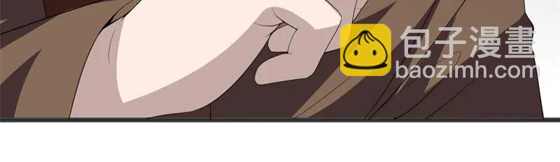 絕世戰魂 - 第755話 南臺老佛(2/4) - 3