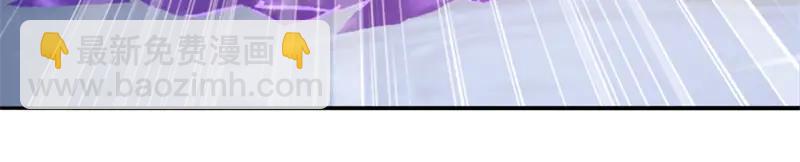 絕世戰魂 - 第757話 來我這裡(1/4) - 2