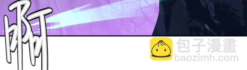 絕世戰魂 - 第757話 來我這裡(3/4) - 5