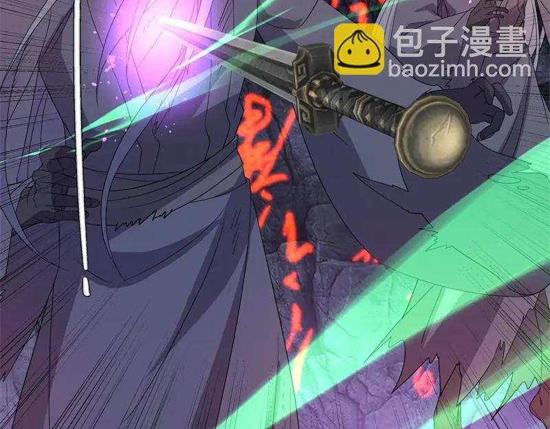 絕世戰魂 - 第757話 來我這裡(3/4) - 7