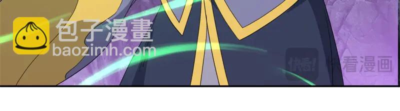 絕世戰魂 - 第757話 來我這裡(3/4) - 3