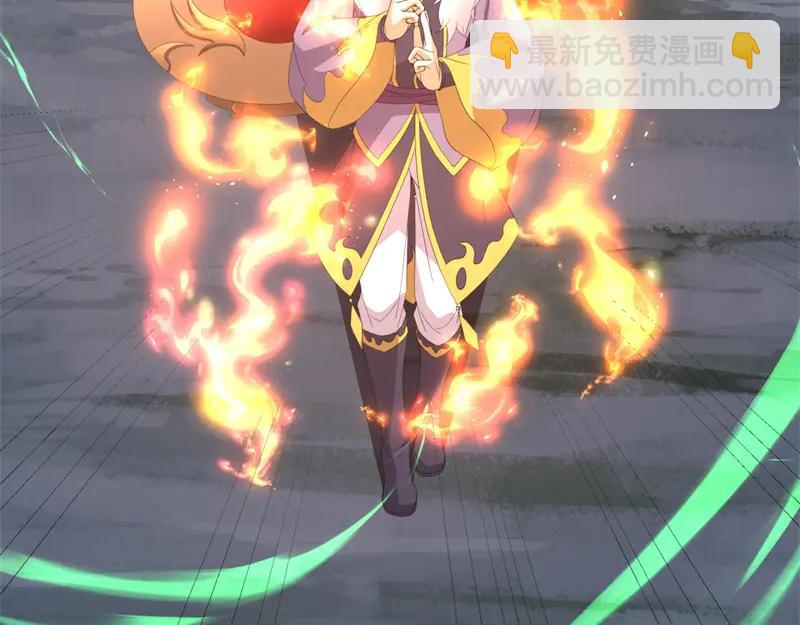 絕世戰魂 - 第757話 來我這裡(3/4) - 5