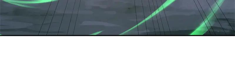 絕世戰魂 - 第757話 來我這裡(3/4) - 6