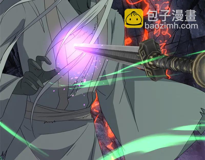 絕世戰魂 - 第757話 來我這裡(3/4) - 8