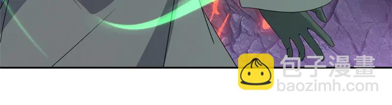 絕世戰魂 - 第757話 來我這裡(3/4) - 1