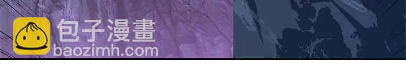 絕世戰魂 - 第757話 來我這裡(3/4) - 7