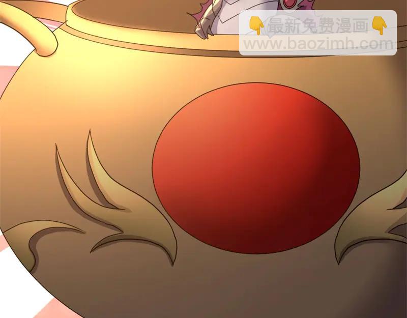 絕世戰魂 - 第757話 來我這裡(1/4) - 4