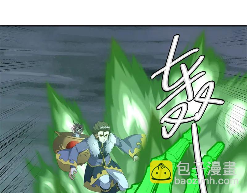 絕世戰魂 - 第757話 來我這裡(3/4) - 8