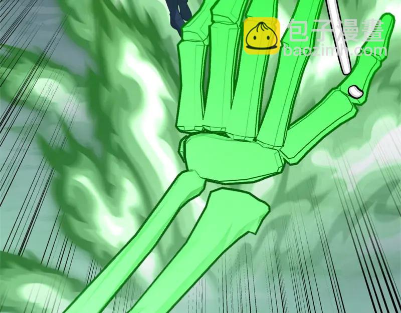 絕世戰魂 - 第757話 來我這裡(3/4) - 1