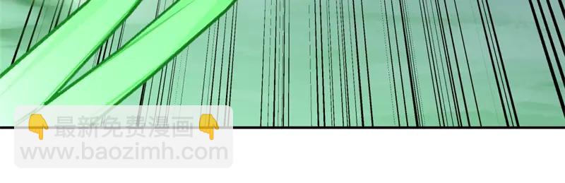 絕世戰魂 - 第757話 來我這裡(3/4) - 2