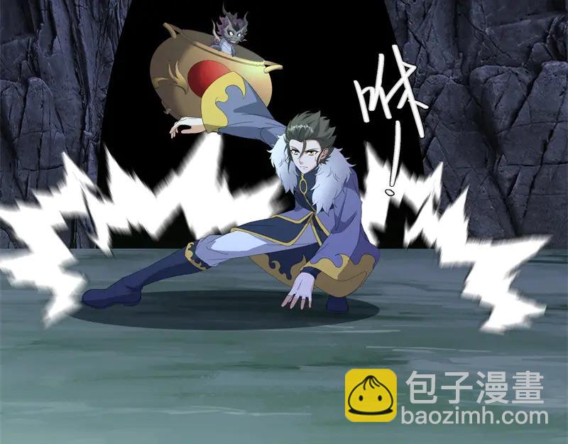 絕世戰魂 - 第757話 來我這裡(3/4) - 4