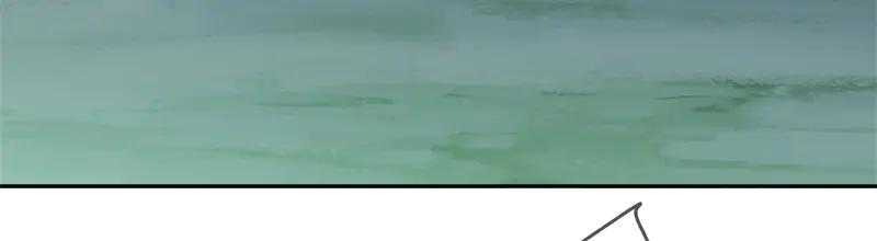 絕世戰魂 - 第757話 來我這裡(3/4) - 5