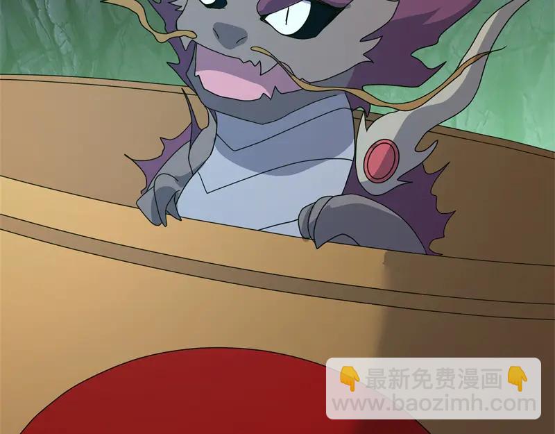 絕世戰魂 - 第757話 來我這裡(3/4) - 7