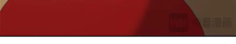 絕世戰魂 - 第757話 來我這裡(3/4) - 8