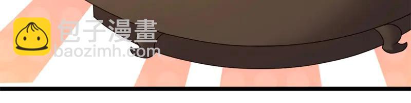 絕世戰魂 - 第757話 來我這裡(1/4) - 5