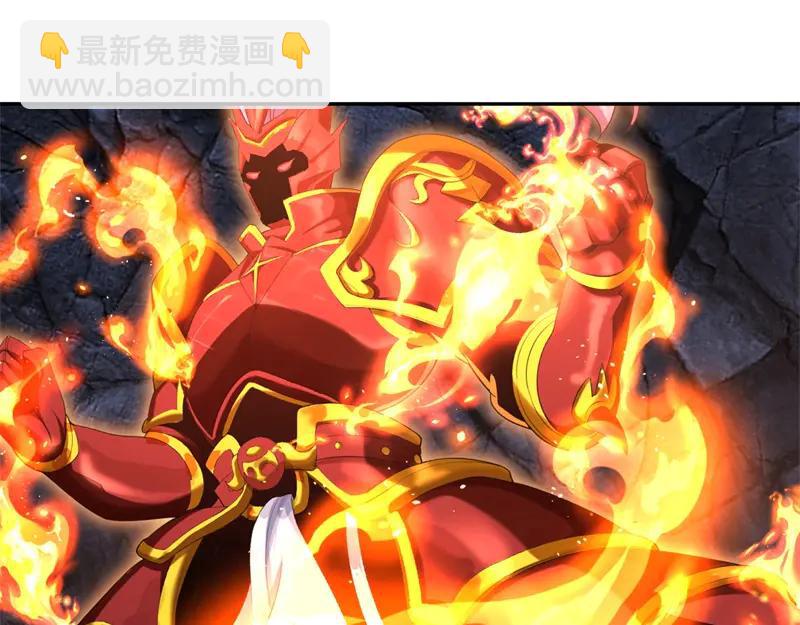 絕世戰魂 - 第757話 來我這裡(3/4) - 4