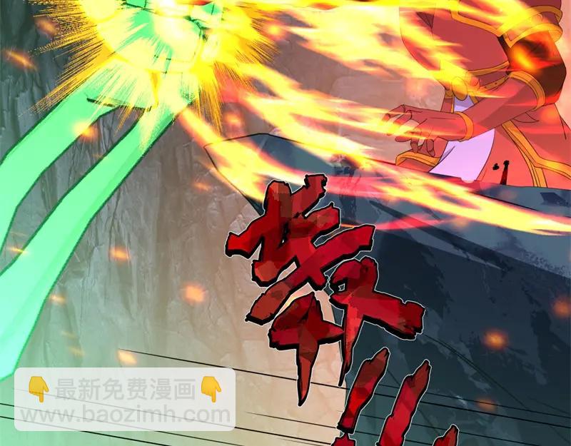 絕世戰魂 - 第757話 來我這裡(3/4) - 8