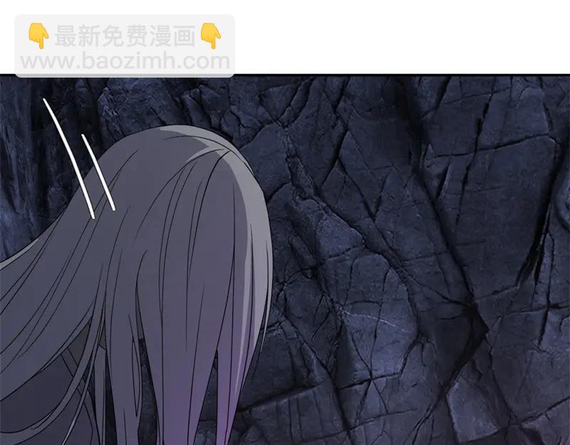 絕世戰魂 - 第757話 來我這裡(3/4) - 5