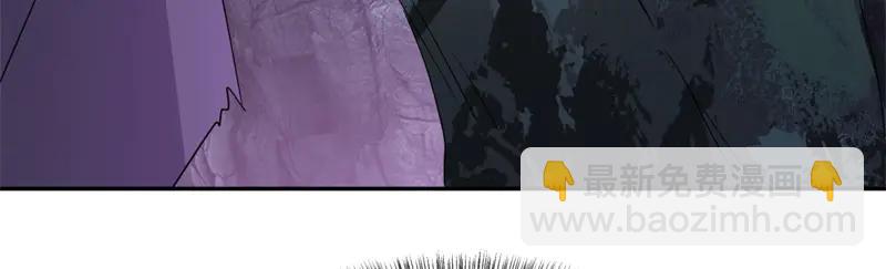 絕世戰魂 - 第757話 來我這裡(3/4) - 7