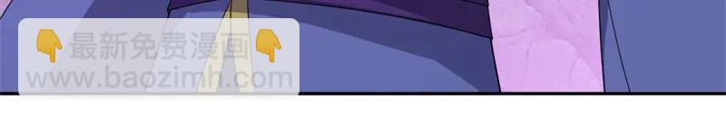 絕世戰魂 - 第757話 來我這裡(3/4) - 2