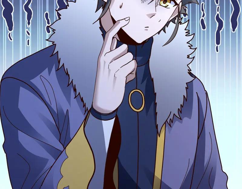 絕世戰魂 - 第757話 來我這裡(1/4) - 7