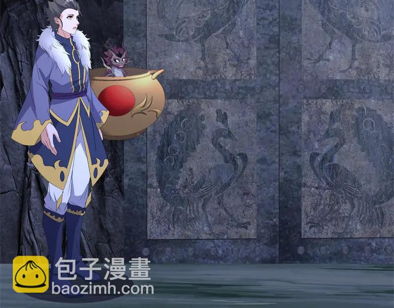 絕世戰魂 - 第757話 來我這裡(4/4) - 5