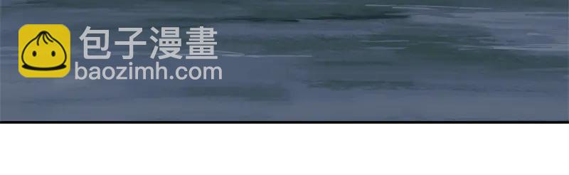 絕世戰魂 - 第757話 來我這裡(4/4) - 6