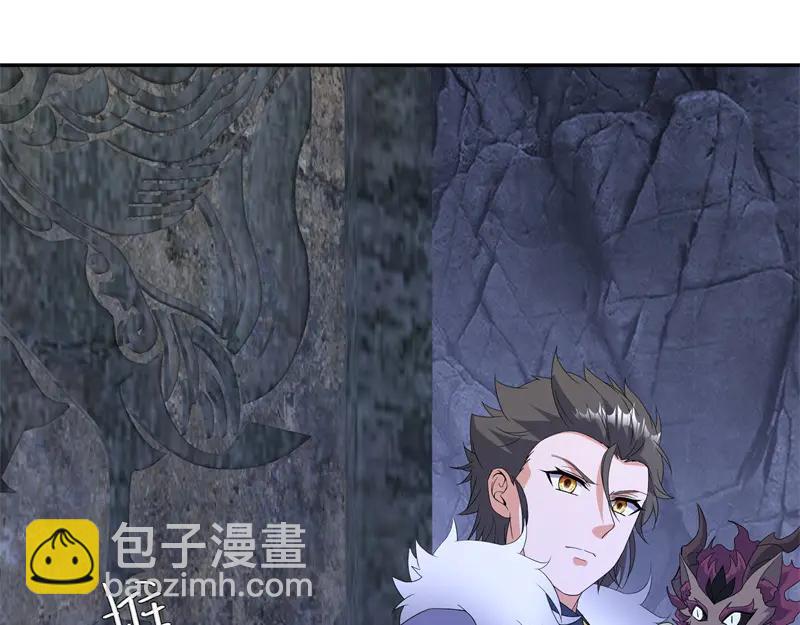 絕世戰魂 - 第757話 來我這裡(4/4) - 7