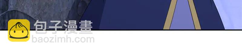 絕世戰魂 - 第757話 來我這裡(4/4) - 2