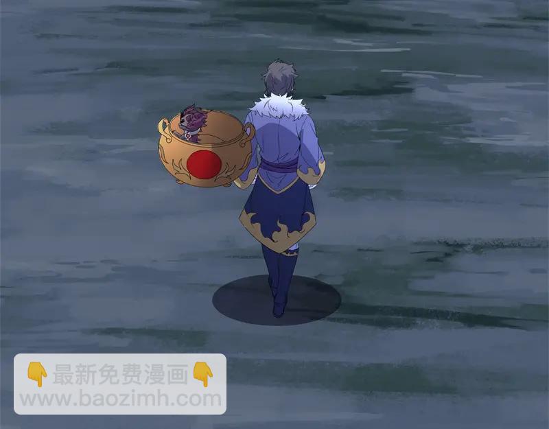 絕世戰魂 - 第757話 來我這裡(4/4) - 4