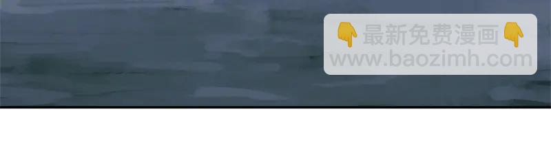 絕世戰魂 - 第757話 來我這裡(4/4) - 5