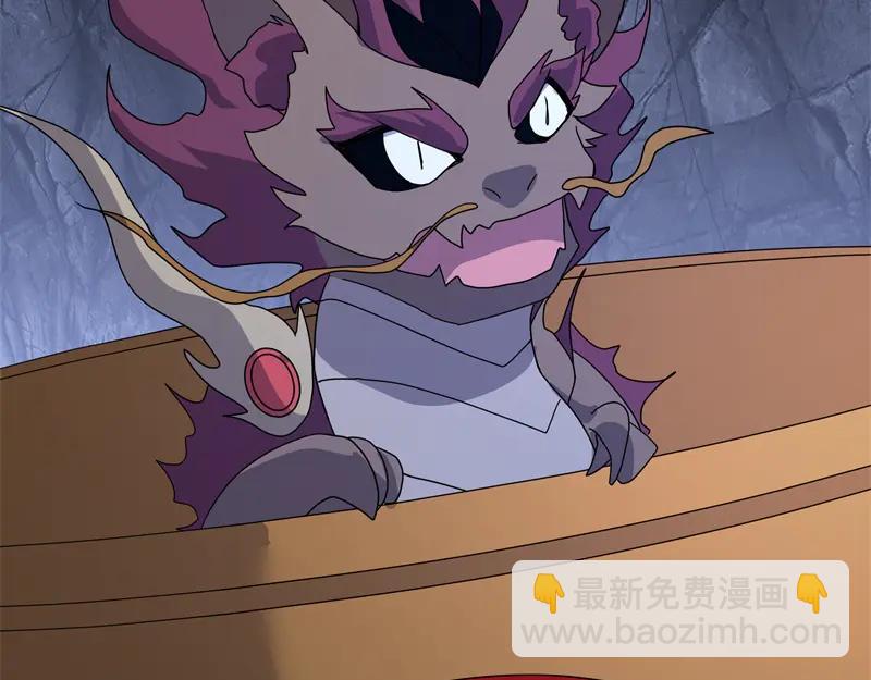 絕世戰魂 - 第757話 來我這裡(4/4) - 7