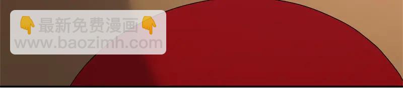 絕世戰魂 - 第757話 來我這裡(4/4) - 1