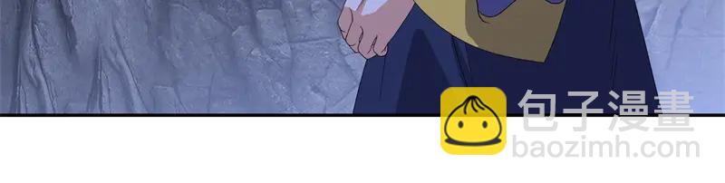 絕世戰魂 - 第757話 來我這裡(4/4) - 4