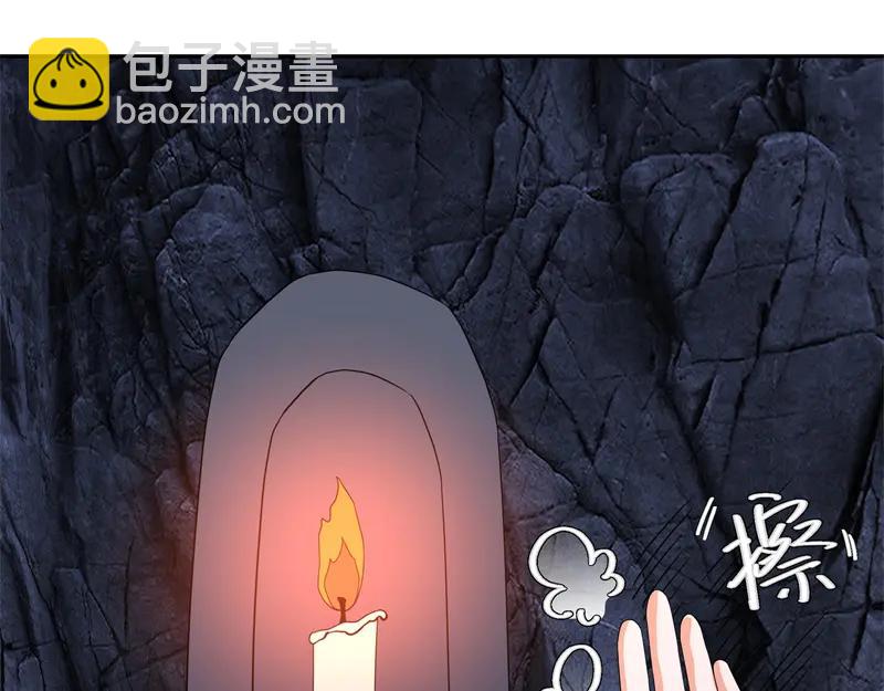 絕世戰魂 - 第757話 來我這裡(4/4) - 5