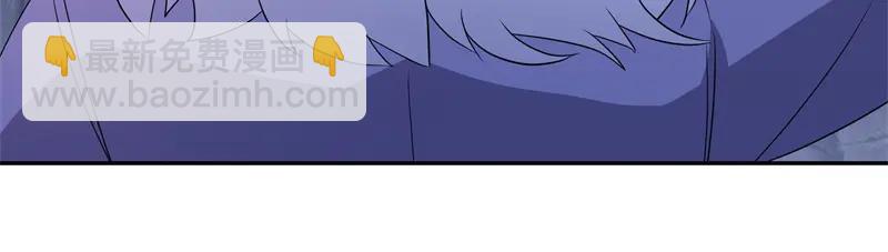 絕世戰魂 - 第757話 來我這裡(4/4) - 7