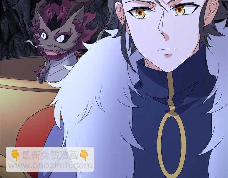 絕世戰魂 - 第757話 來我這裡(4/4) - 2