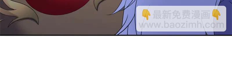 絕世戰魂 - 第757話 來我這裡(4/4) - 6