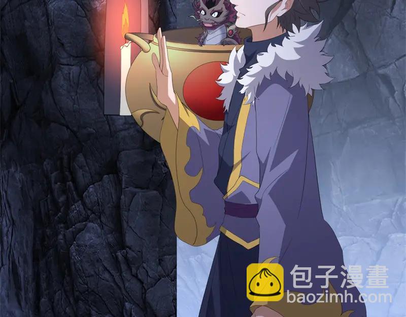 絕世戰魂 - 第757話 來我這裡(4/4) - 4